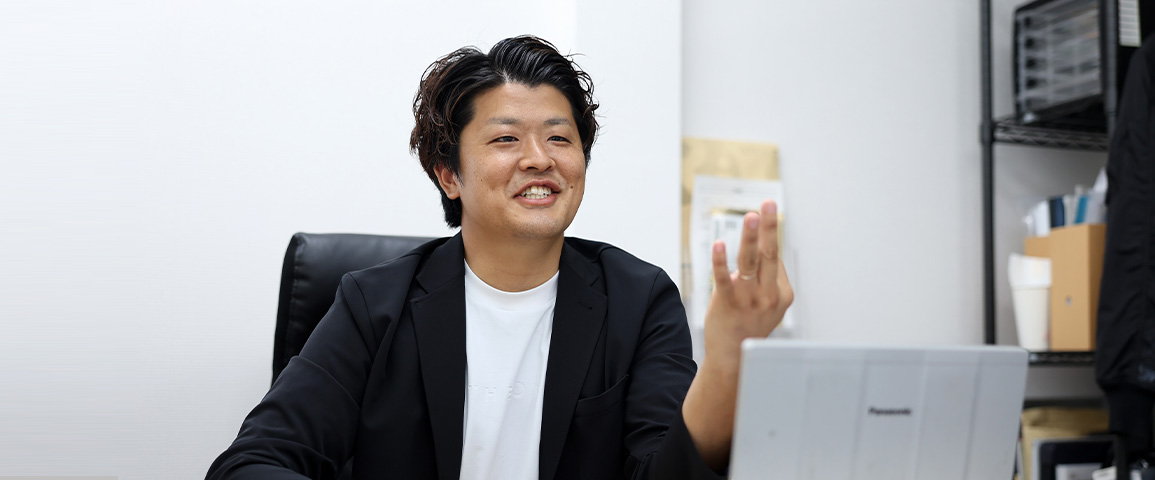 イメージ